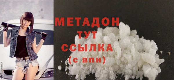 бошки Надым