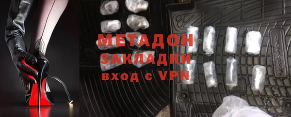 ГАЛЛЮЦИНОГЕННЫЕ ГРИБЫ Наволоки