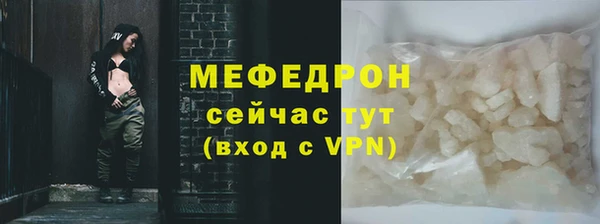 ГАЛЛЮЦИНОГЕННЫЕ ГРИБЫ Навашино
