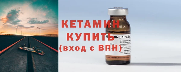 бошки Надым