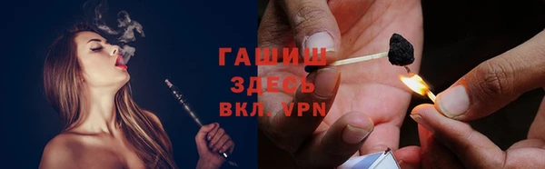 бошки Надым