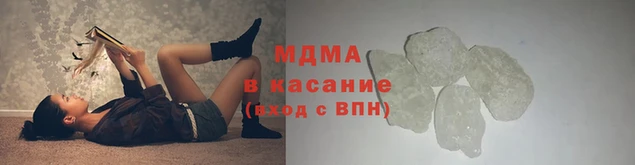 бошки Надым