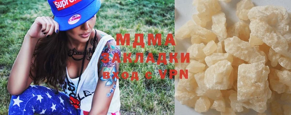 бошки Надым