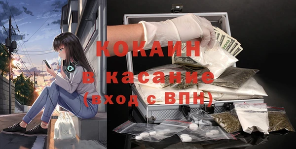 бошки Надым