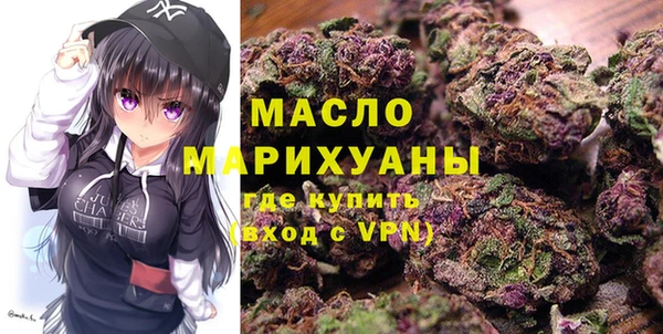 ГАЛЛЮЦИНОГЕННЫЕ ГРИБЫ Наволоки