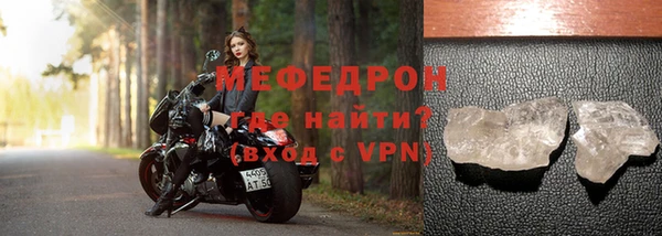 ГАЛЛЮЦИНОГЕННЫЕ ГРИБЫ Навашино