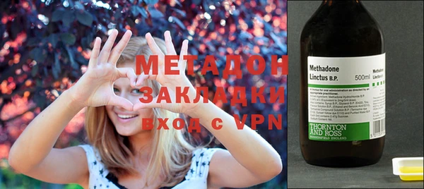 бошки Надым