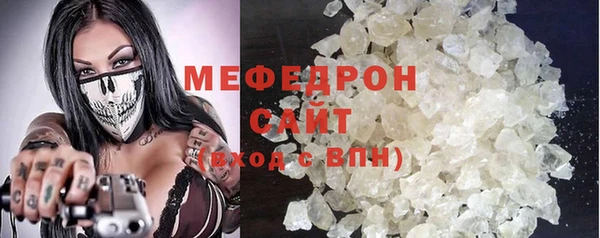 ГАЛЛЮЦИНОГЕННЫЕ ГРИБЫ Навашино