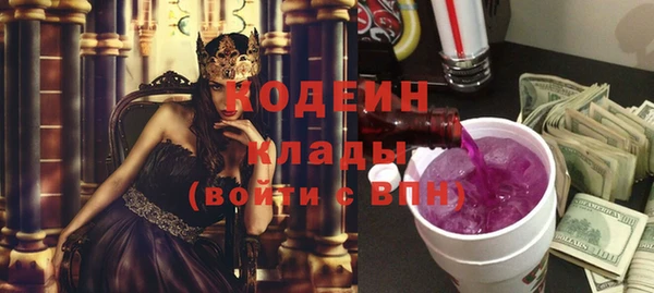 бошки Надым