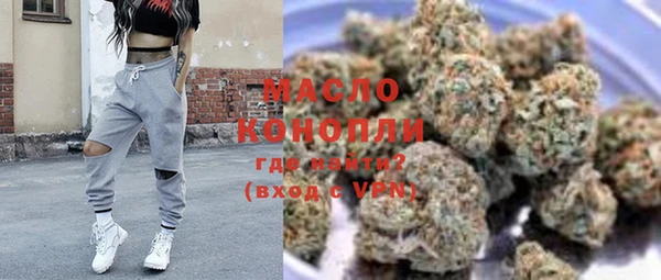ГАЛЛЮЦИНОГЕННЫЕ ГРИБЫ Навашино