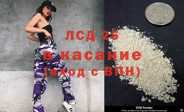 МДПВ Артём