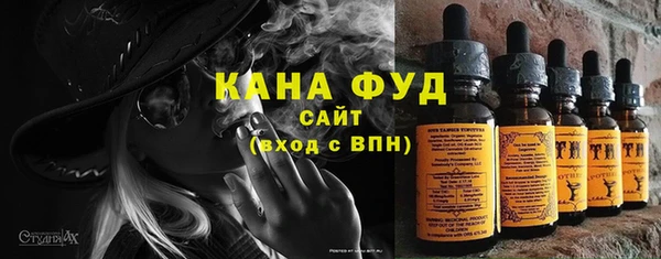 ГАЛЛЮЦИНОГЕННЫЕ ГРИБЫ Наволоки