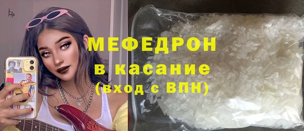 ГАЛЛЮЦИНОГЕННЫЕ ГРИБЫ Наволоки