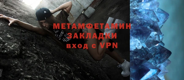 бошки Надым