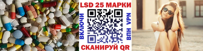 Лсд 25 экстази ecstasy  нарко площадка Telegram  Хилок  где продают  