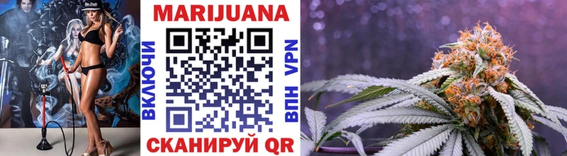 даркнет сайт  Хилок  Шишки марихуана White Widow 